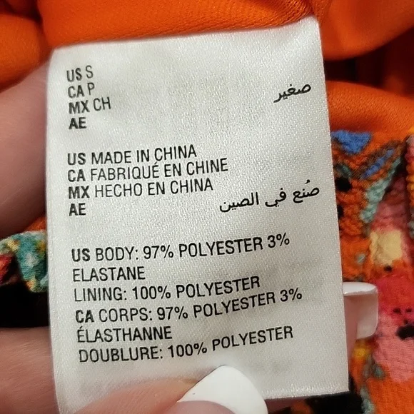 Nine West Floral Dress - Picture 11 of 15